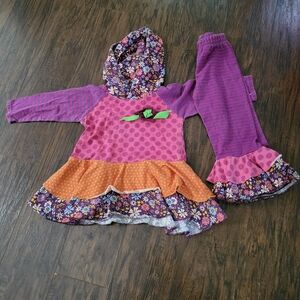 Jelly The Pug 2 piece matching set